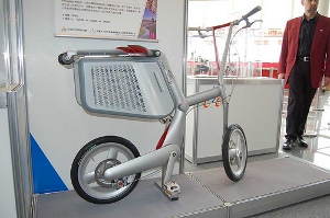 shopping bike