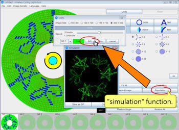 Capture d'écran du logiciel Wheel Ad