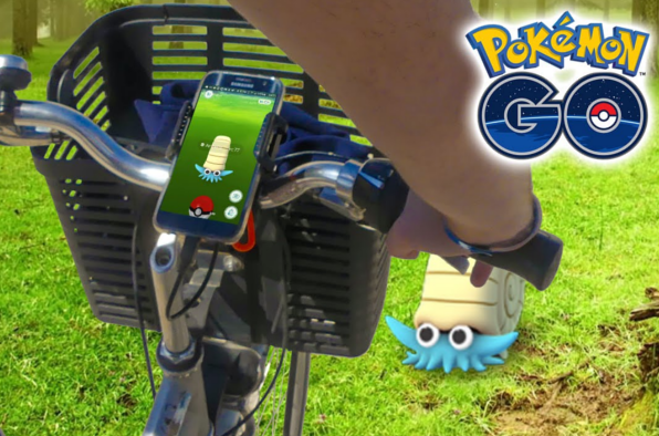 Pokémon go à vélo : les accessoires cyclistes indispensables