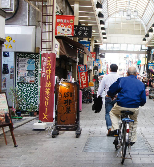 Tokyo dans le classement Copenhagenize